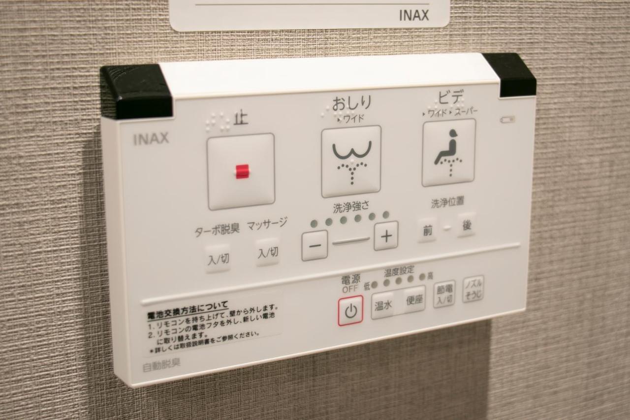 Minn Kasai Präfektur Tokio Exterior foto